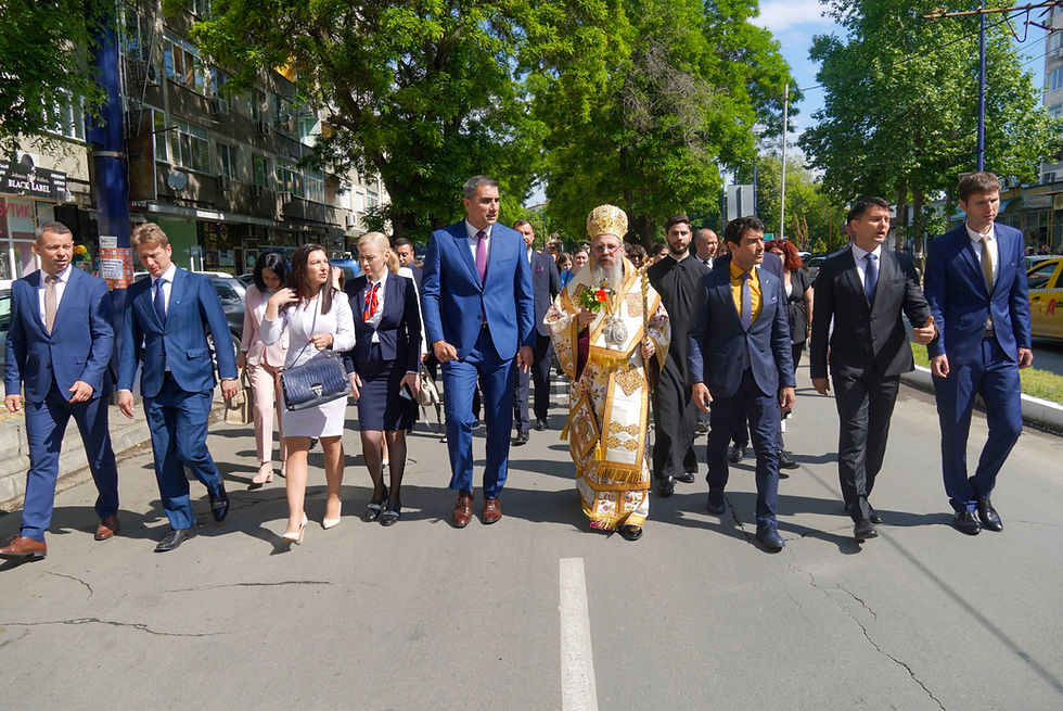 Празник на град Пазарджик 