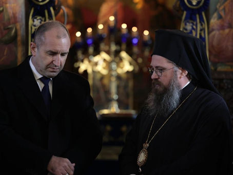 Президентът на Република България Румен Радев посети гр. Самоков