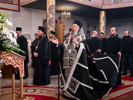 Велико повечерие с Втората част от канона на св. Андрей Критски в Пловдив