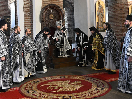 Преждеосвещена света Литургия в древния храм "Св. София" 