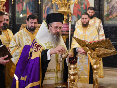 Велик Маслосвет в Пловдив