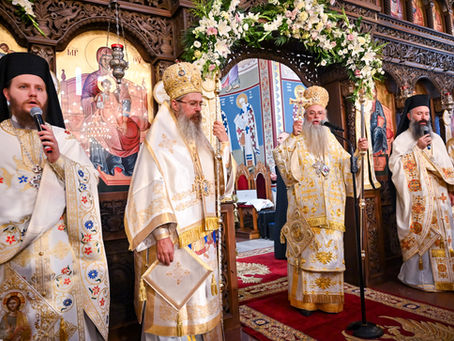 Преображение Господне в Пловдив