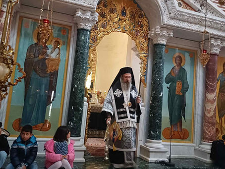 Имен ден на стареца Алексий в Акритохори