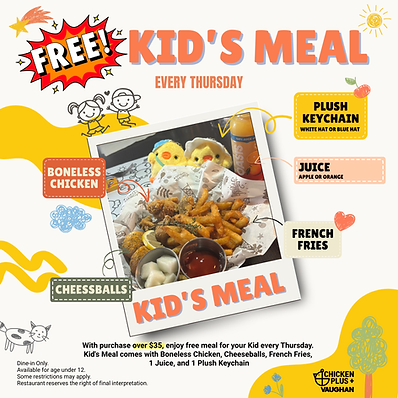 Free Kid's Meal