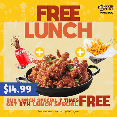 Free Lunch