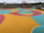 Victoria Basketball Court