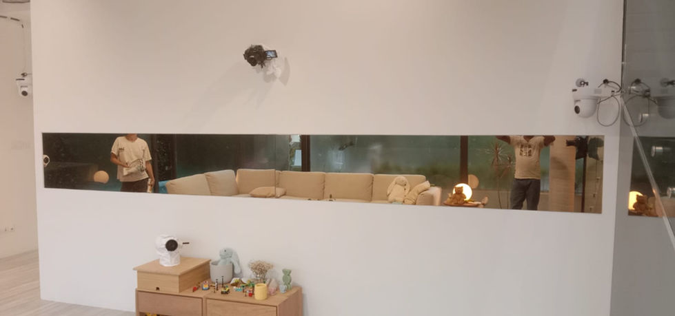 One-Way Mirror
