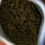 Thumbnail: Himalayan Hemp® Seed Protein Powder