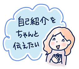 女子3.png