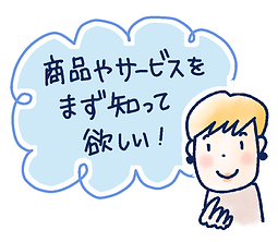 女子1.png