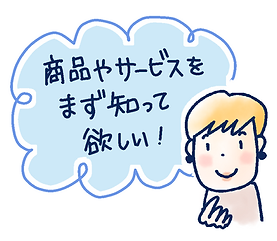 女子1.png