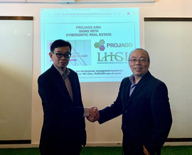 SRE PAPL Sign2.jpeg