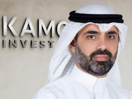 Kamco Invest runs IPO of Oman’s OQ Base Industries