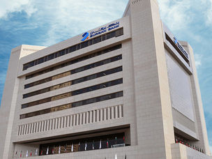 Burgan Bank Receives ISO 14001:2015 Certification for Environmental Management Systems