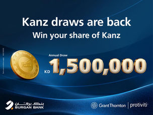 Burgan Bank’s Flagship Kanz Returns