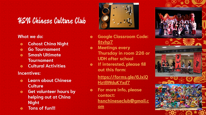 Club Fair - Virtual (29).png