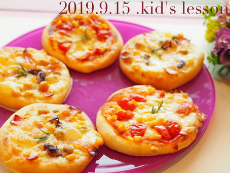 8/24のランチお休みさせて頂きます。