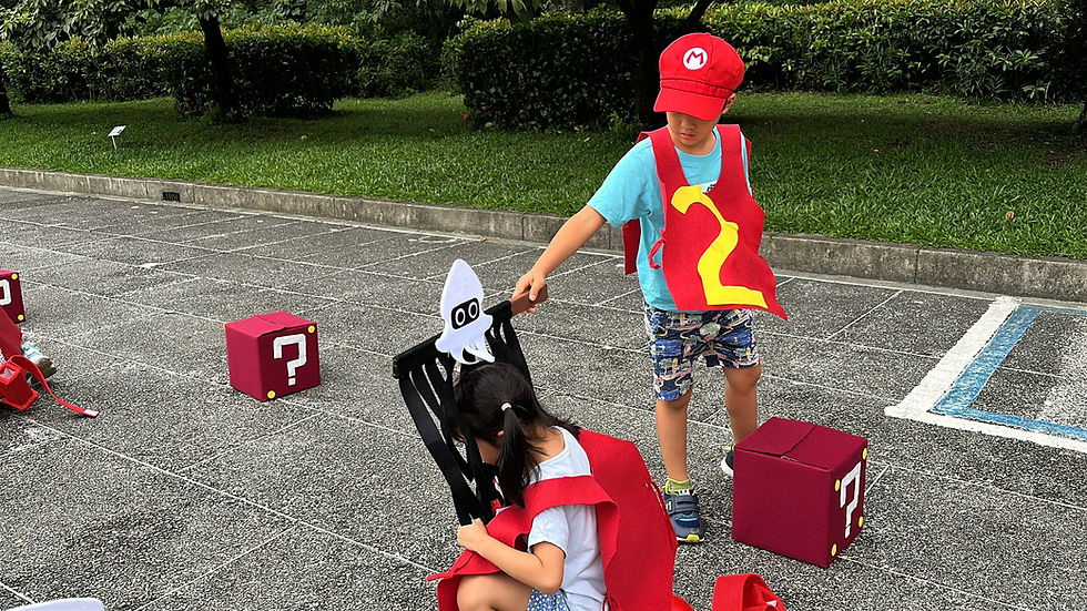 ree