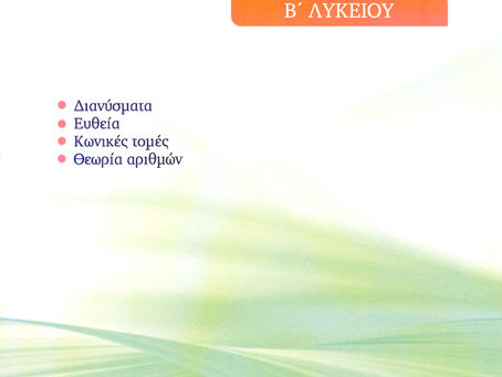 Download Vbreformer Professional Full Crack