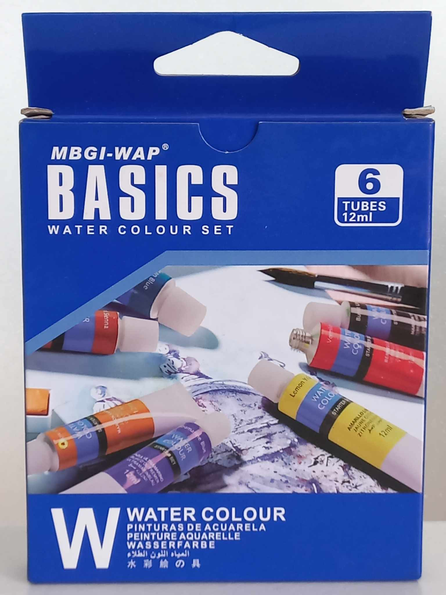 MBGI-WAP Basics Water Colour Set