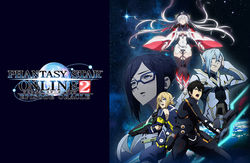 Phantasy Star Online 2 Episode Oracle