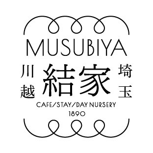 一棟貸宿の外観