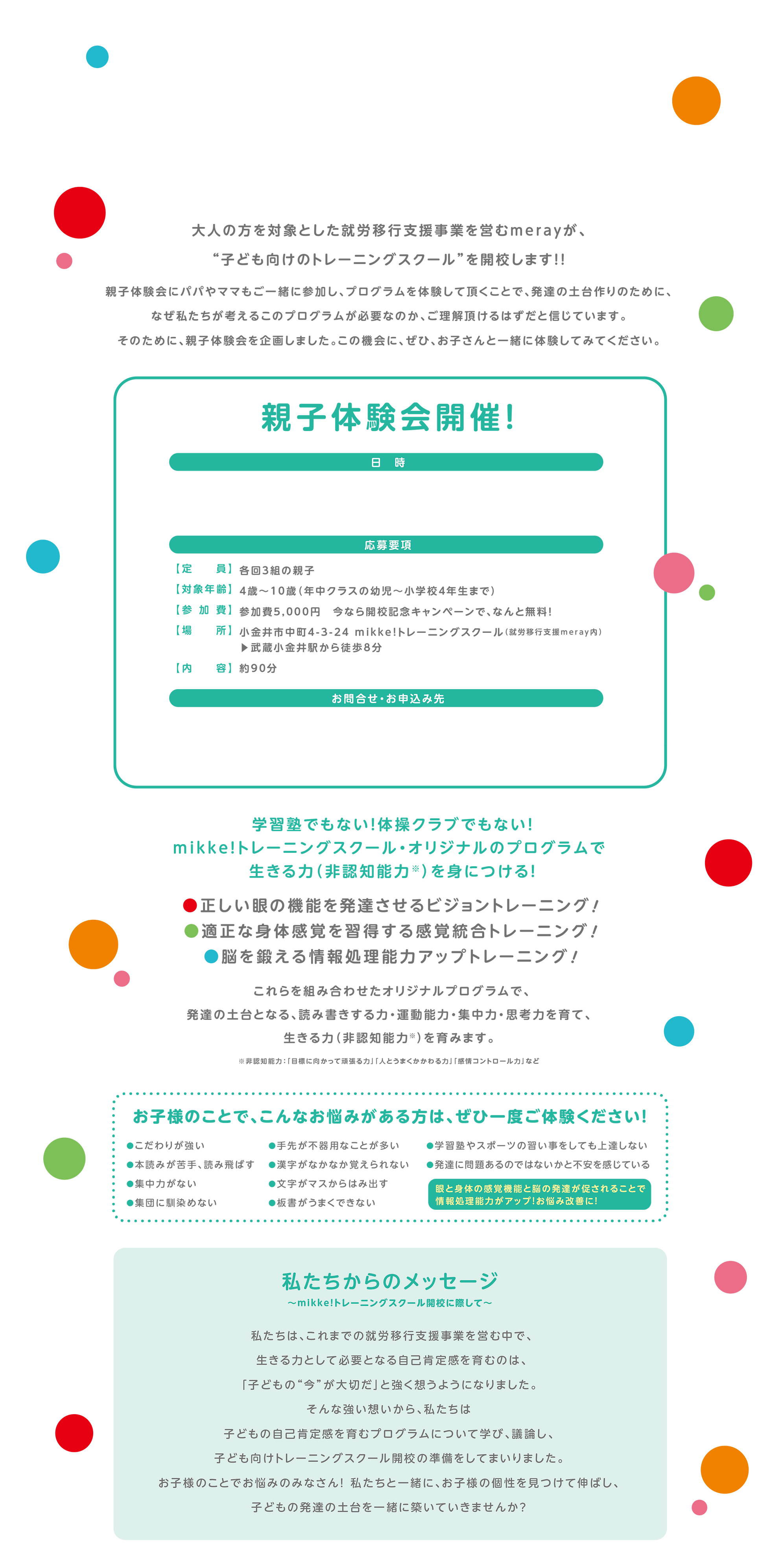 meray_mikke_1018.webp
