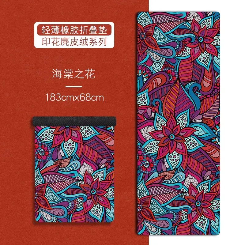 Thumbnail: 1mm Suede Natural Rubber Yoga Mat Anti Slip