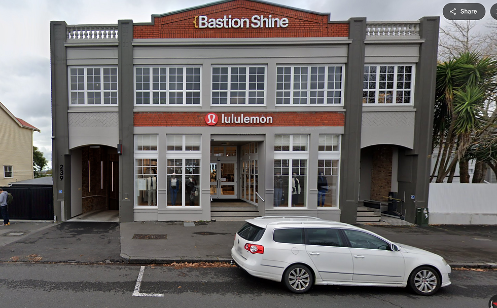 This is the current street view on google maps. Bastion Shine is an advertising agency.