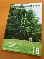 IMG_5522.jpeg