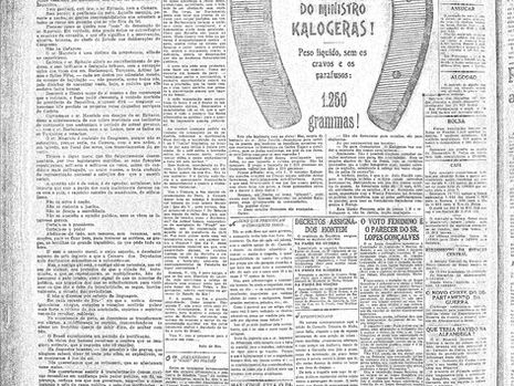 Sexta-feira, 13/05/1921