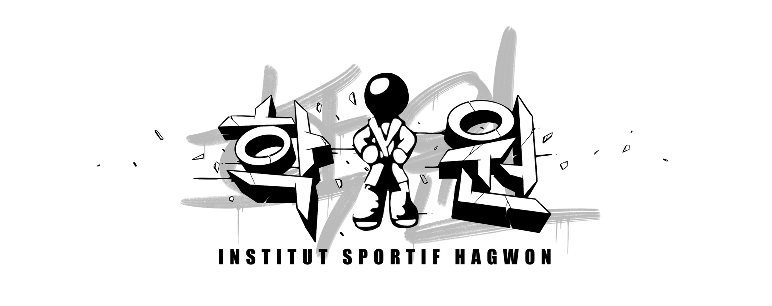 Institut Sportif Hagwon