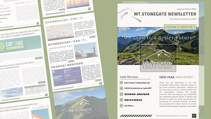 MSG Newsletter Cover Post_GK