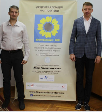 Віктор Пріт та Сергій Ємельяненко