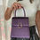 Thumbnail: Purple Velvet DEM Bag