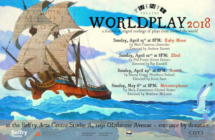 WorldPlay 2018 Poster (web).jpg