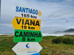 קמינו פורטוגז ניר אפריל 2022 