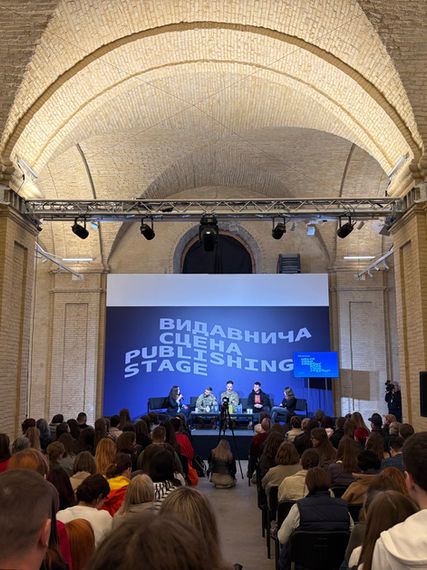 Panel auf der Buchmesse in Kyjiw