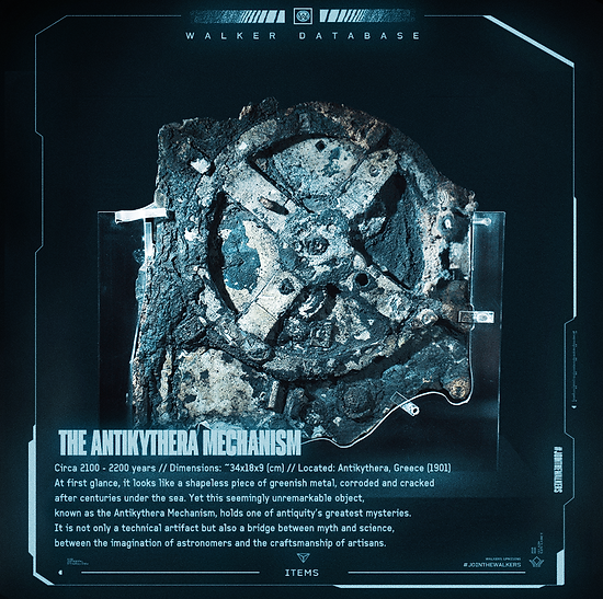 Prophecy Disk #1.png