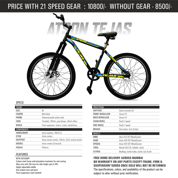 vanum bicycle gears price