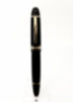 Thumbnail: Montblanc Meisterstuck 149 Fountain (071526-Mham-MB1