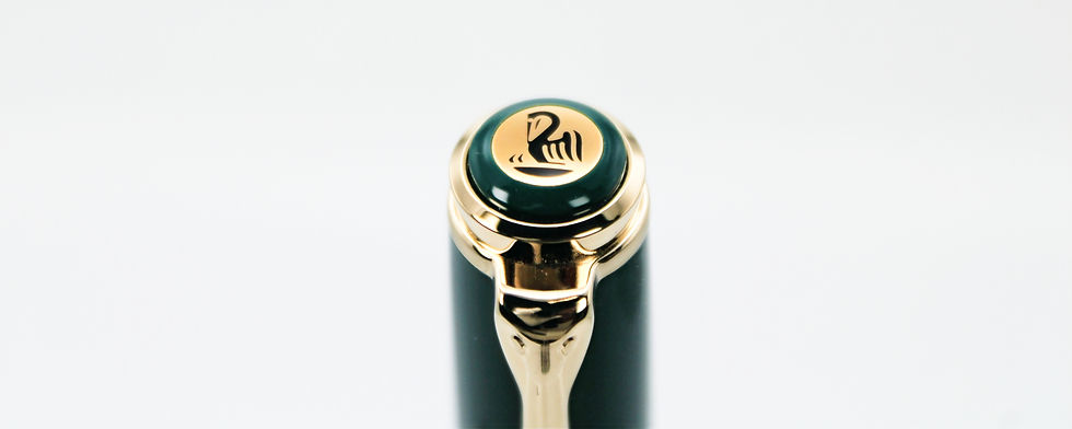 Thumbnail: Pelikan M800 SE Fountain Pen Nature(070826-BFP-Napa