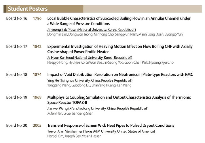 웹용_poster list_수정4차_250820-11 copy.jpg