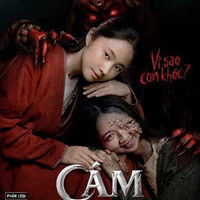 Phim điện ảnh “Cám”: Không đơn thuần chỉ là cổ tích