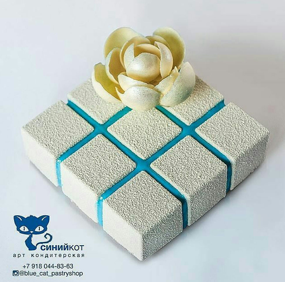 Миниатюра: Silikomart Cubik