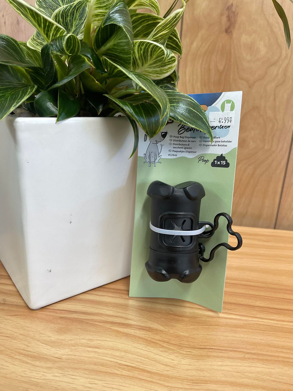 Miniature : Distributeur de sac