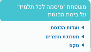 Copy of 3_edited.png