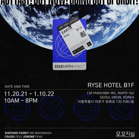 2222 EARTH MARKET 