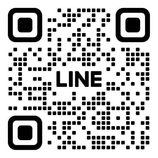 公式LINE