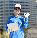 作業